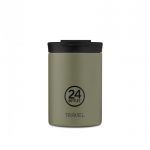 Ferðamál 350ML Sage