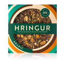 Súkkulaði HRINGUR Arabic 200gr