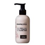 HREIN hreinsimjólk 200ml